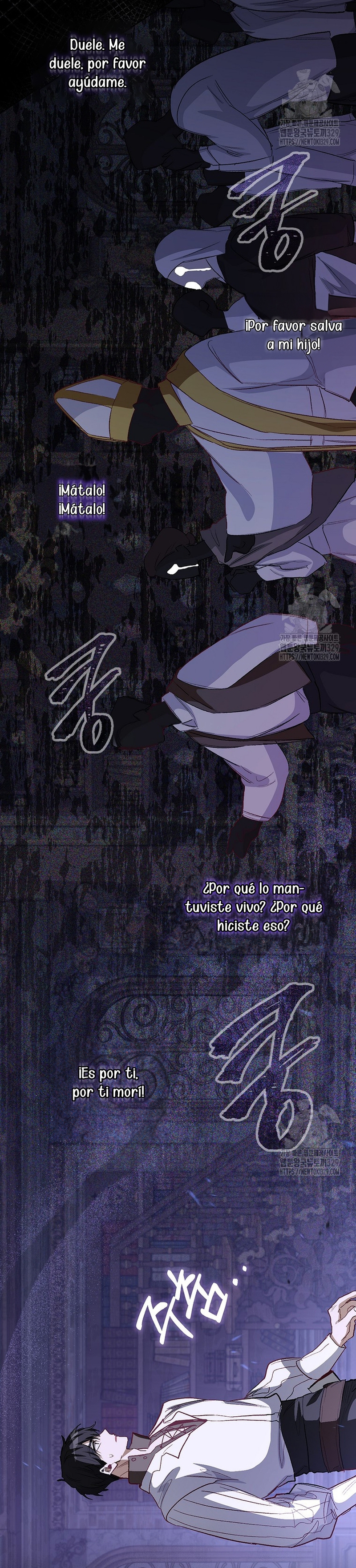 Me convertí en la sirvienta del protagonista de un juego de terror  Capitulo 6 page 26