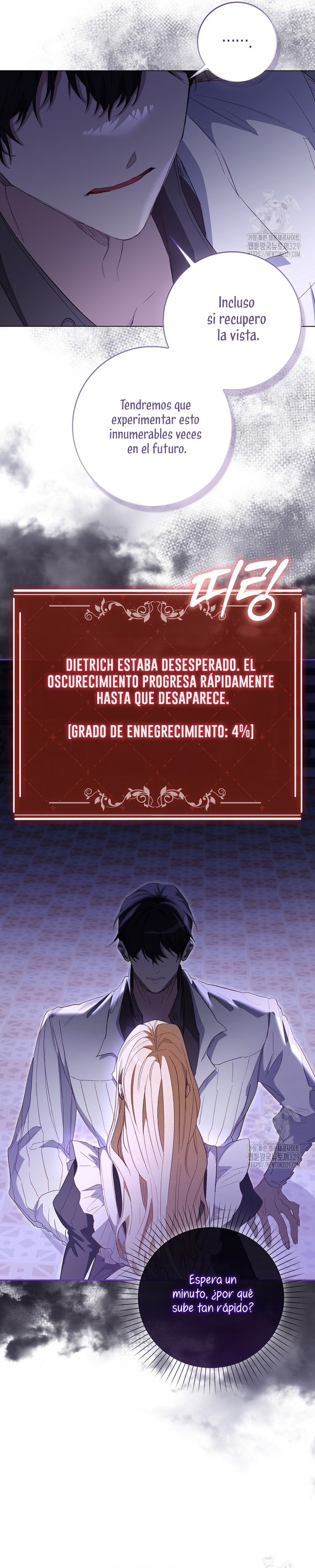 Me convertí en la sirvienta del protagonista de un juego de terror  Capitulo 7 page 19