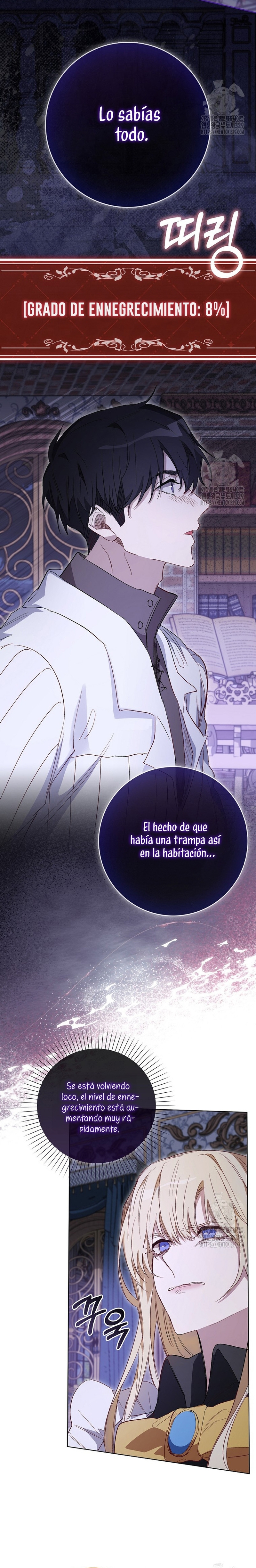 Me convertí en la sirvienta del protagonista de un juego de terror  Capitulo 7 page 21