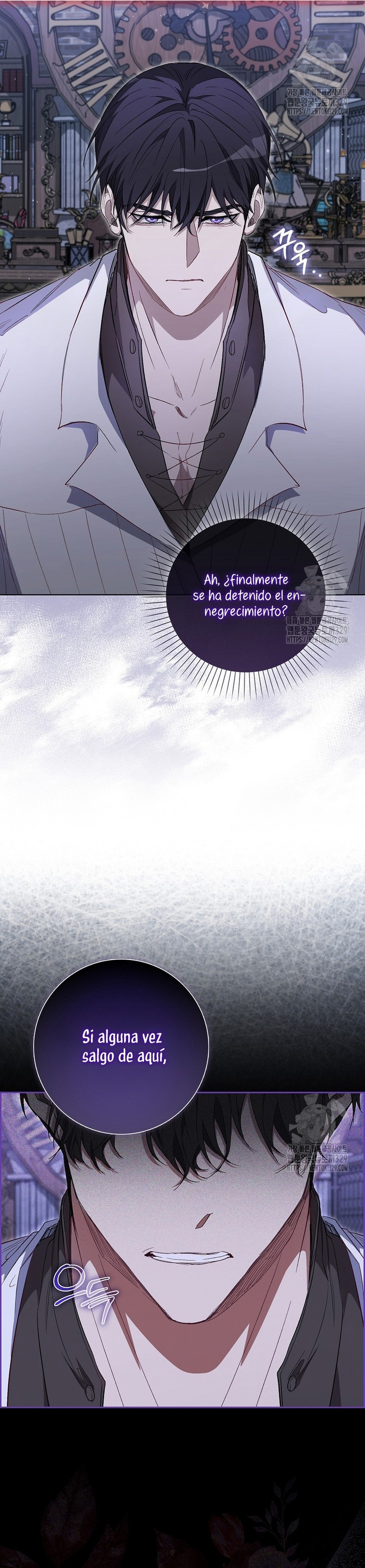 Me convertí en la sirvienta del protagonista de un juego de terror  Capitulo 7 page 29