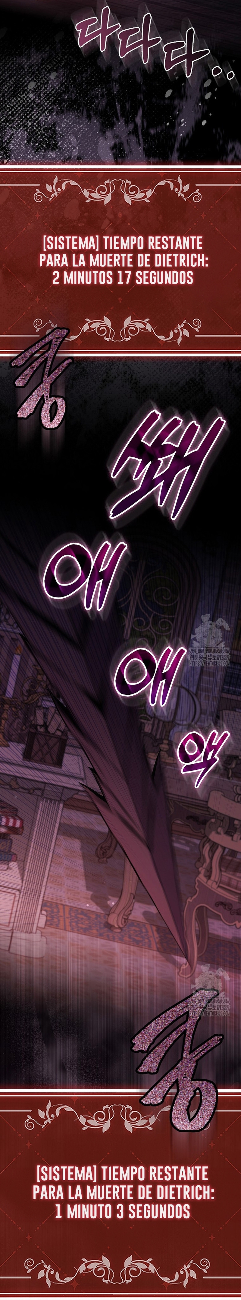 Me convertí en la sirvienta del protagonista de un juego de terror  Capitulo 7 page 4