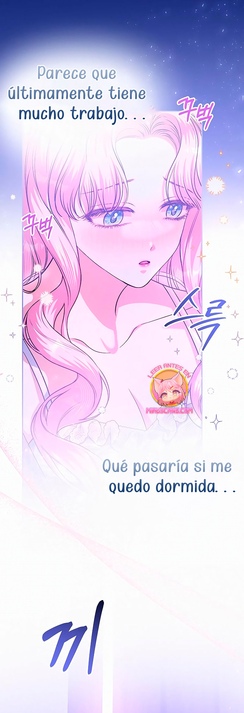 Tal vez me casé con la persona equivocada  Capitulo 29 page 16