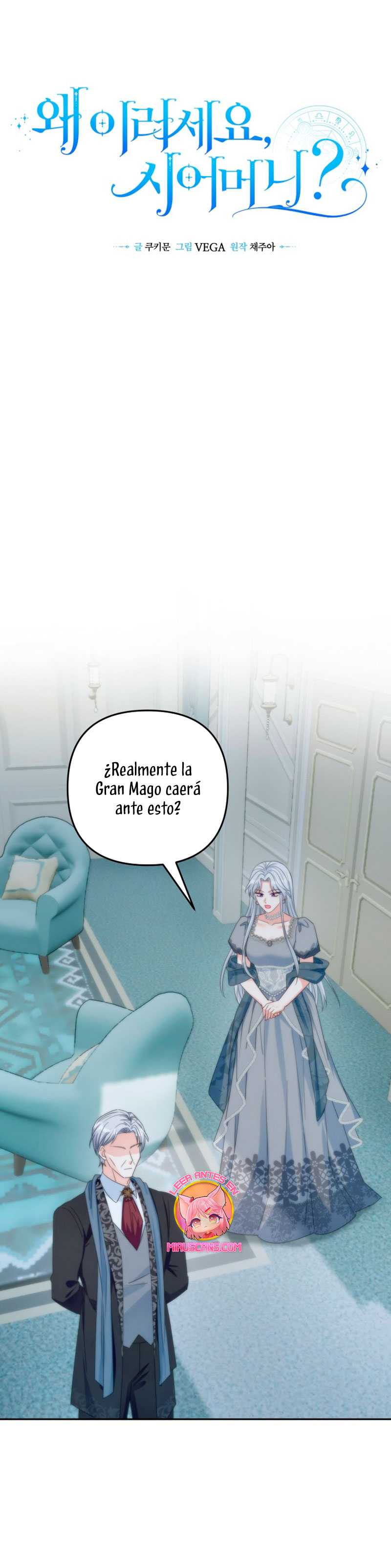 ¡Estoy viviendo con mi suegra!  Capitulo 66 page 10