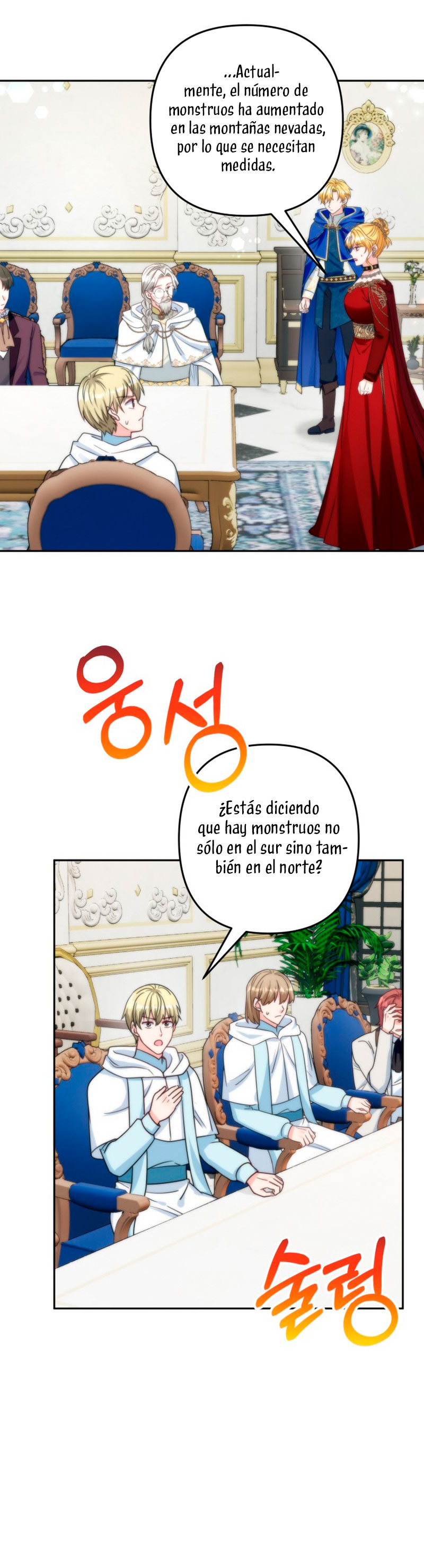 ¡Estoy viviendo con mi suegra!  Capitulo 66 page 28