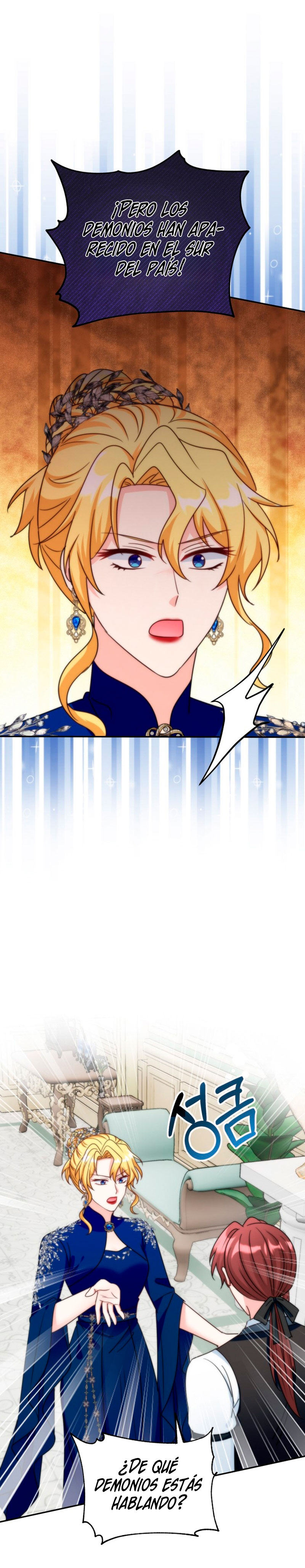 ¡Estoy viviendo con mi suegra!  Capitulo 66 page 7