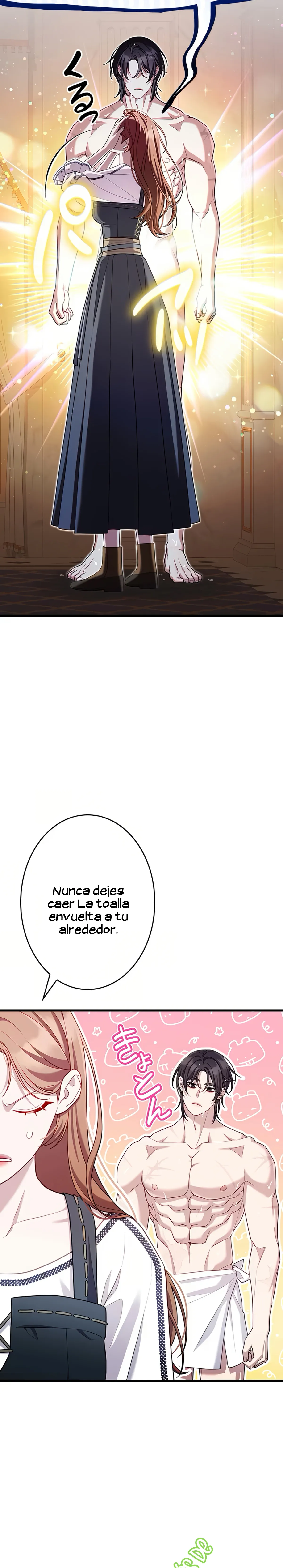 ¡Convertiré Al Perro Rabioso En Un Noble! Capítulo 16 page 12