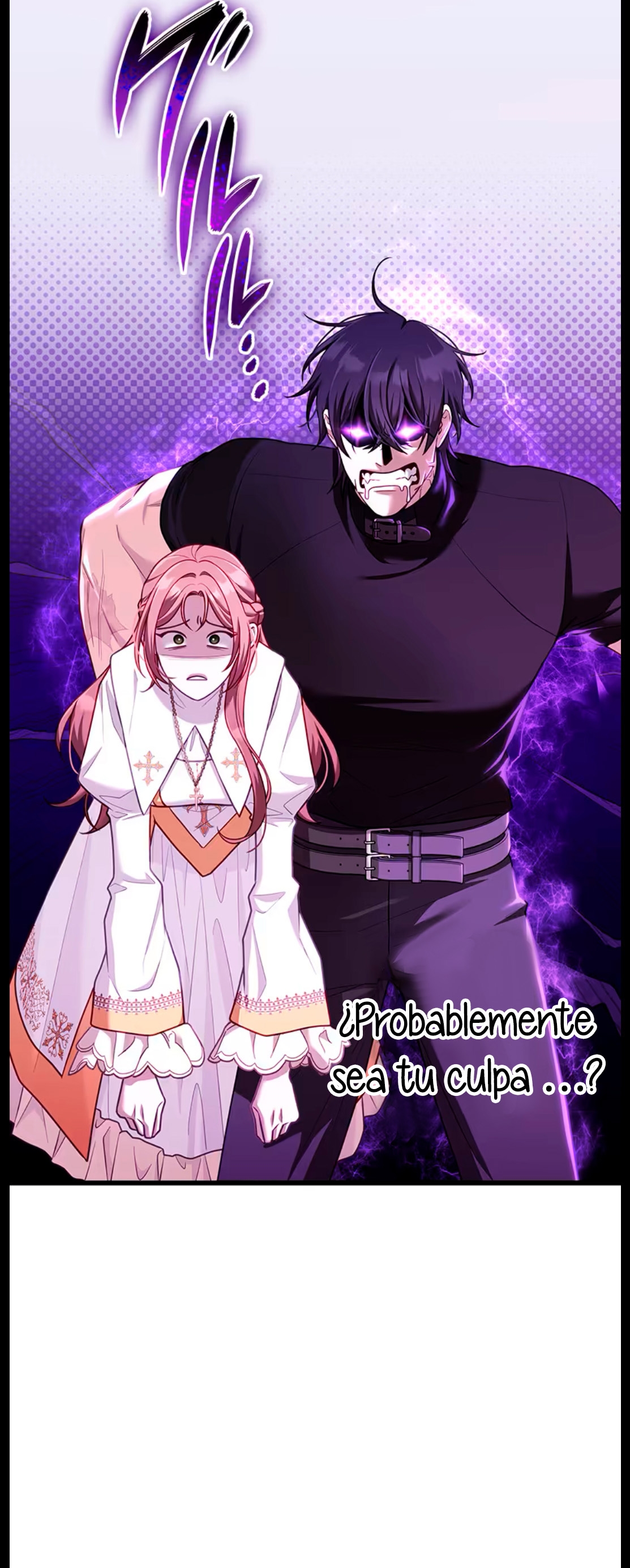 ¡Convertiré Al Perro Rabioso En Un Noble! Capítulo 11 page 4