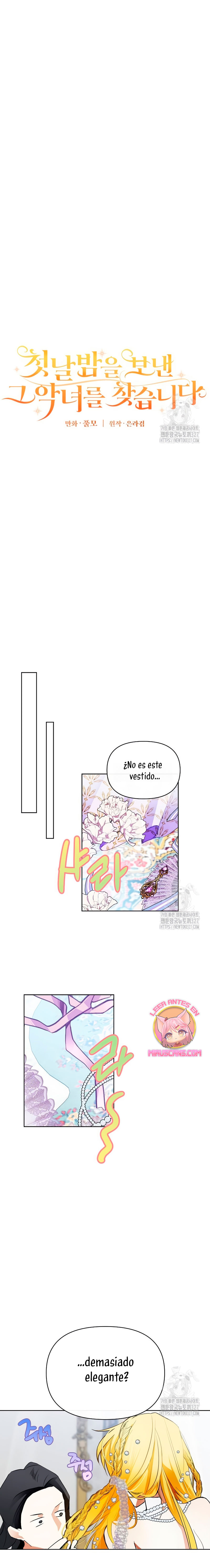 Estoy buscando a la mujer malvada con la que pasé mi primera noche  Capitulo 5 page 4
