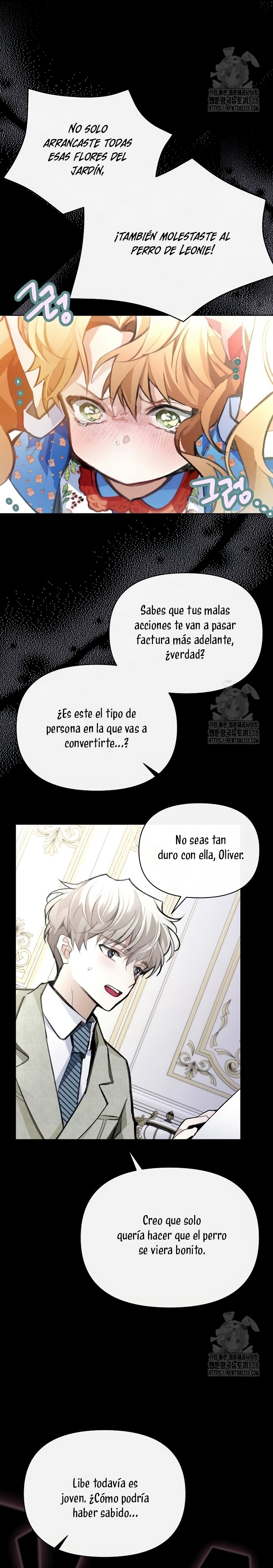 Estoy buscando a la mujer malvada con la que pasé mi primera noche  Capitulo 7 page 11