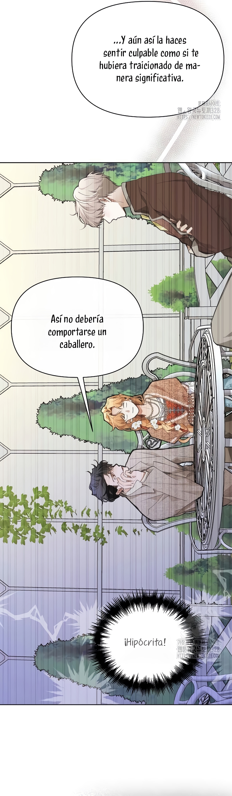 Estoy buscando a la mujer malvada con la que pasé mi primera noche  Capitulo 7 page 18