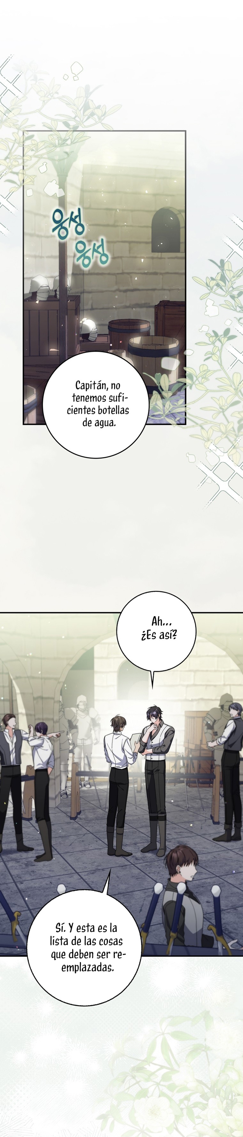 Tomé la palabra de mi esposo y me hice de un amante Capítulo 42 page 2