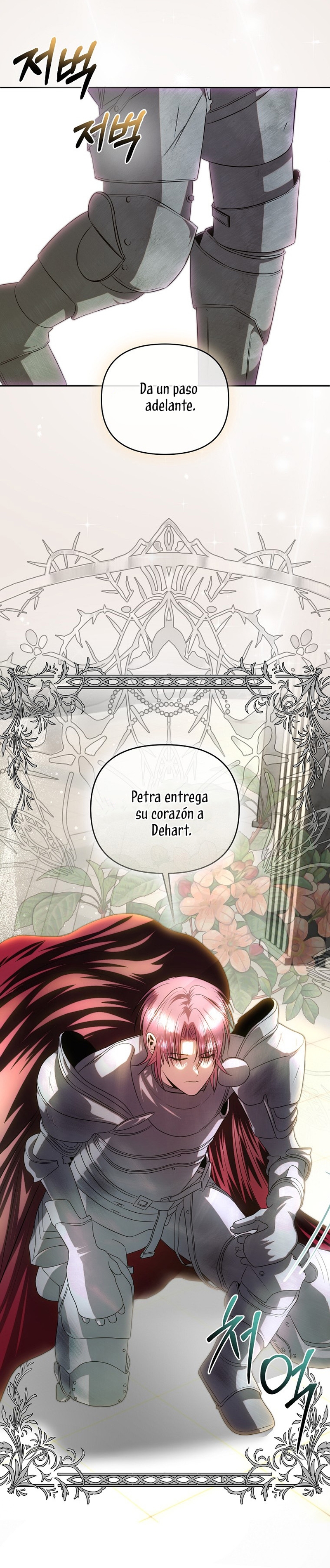 Cómo sobrevivir durmiendo con el emperador Capítulo 71 page 23