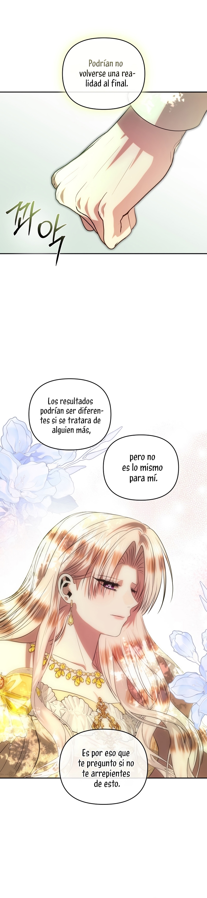 Cómo sobrevivir durmiendo con el emperador Capítulo 72 page 13