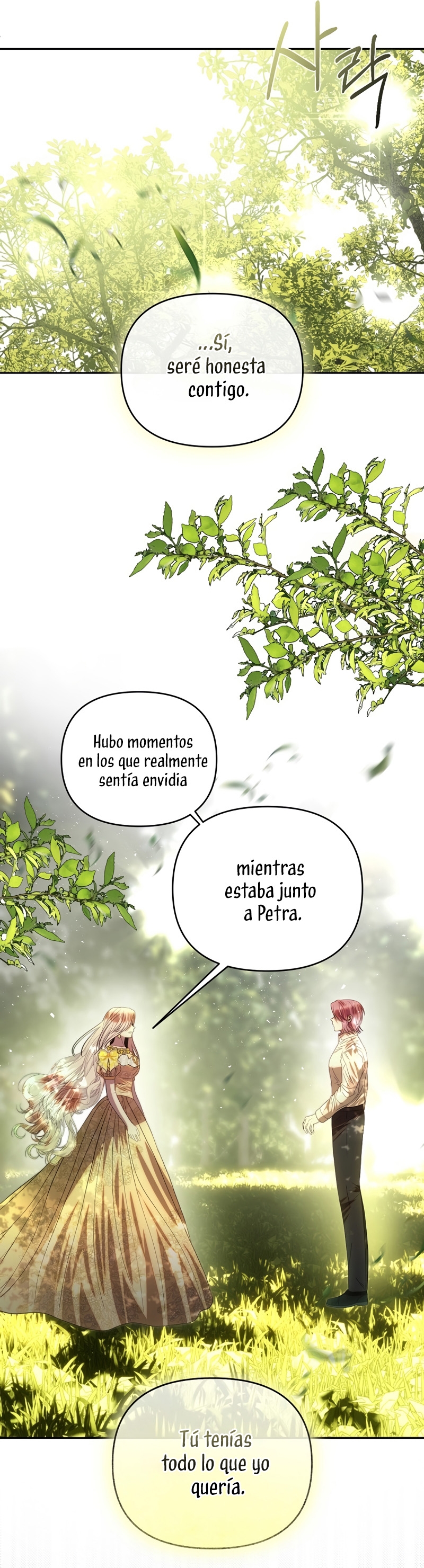 Cómo sobrevivir durmiendo con el emperador Capítulo 72 page 14