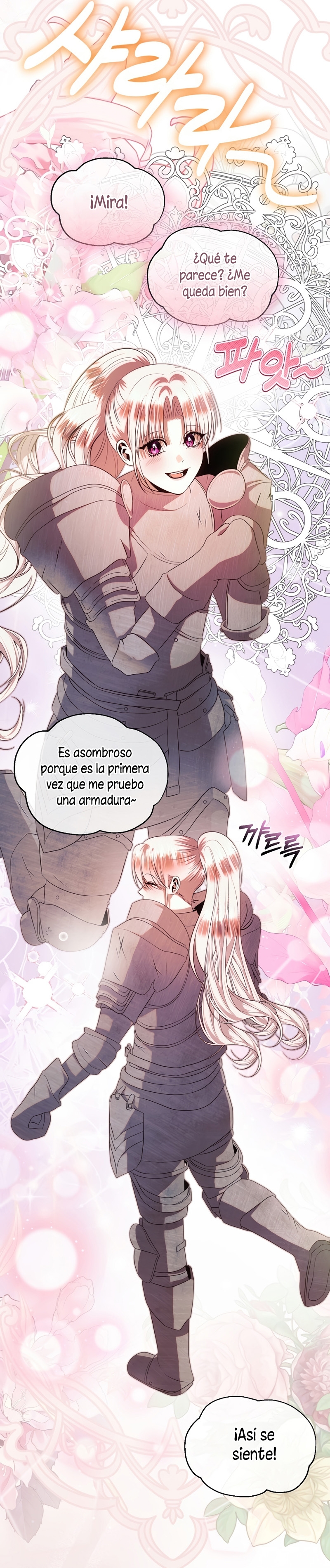 Cómo sobrevivir durmiendo con el emperador Capítulo 72 page 4