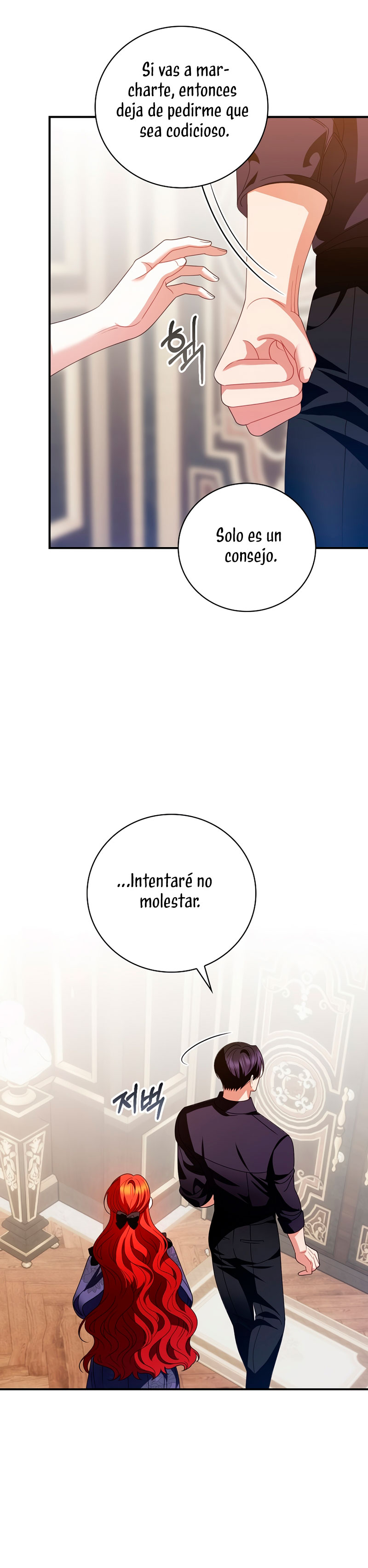 Lo crié cuidadosamente y volvió como un hombre obsesionado  Capitulo 50 page 11