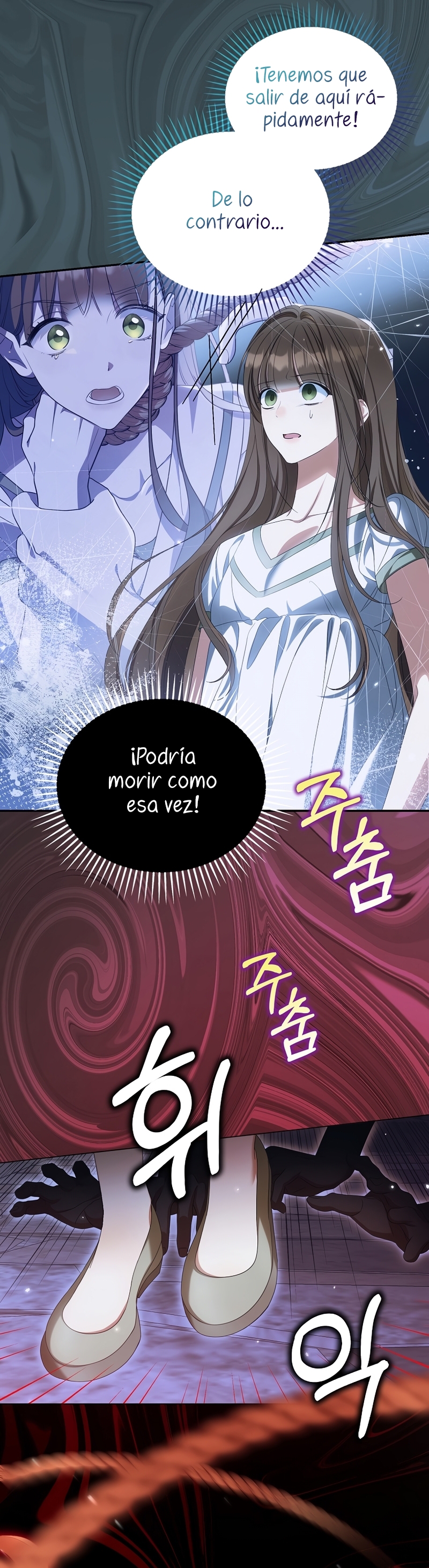 ¿Por qué estás obsesionado con tu esposa falsa?  Capitulo 42 page 9