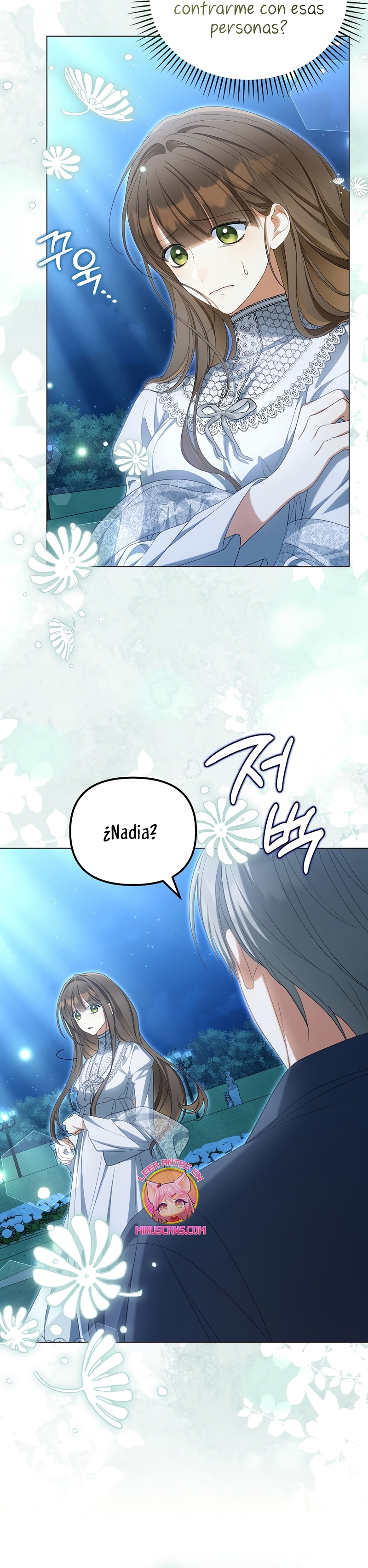 ¿Por qué estás obsesionado con tu esposa falsa?  Capitulo 42 page 14