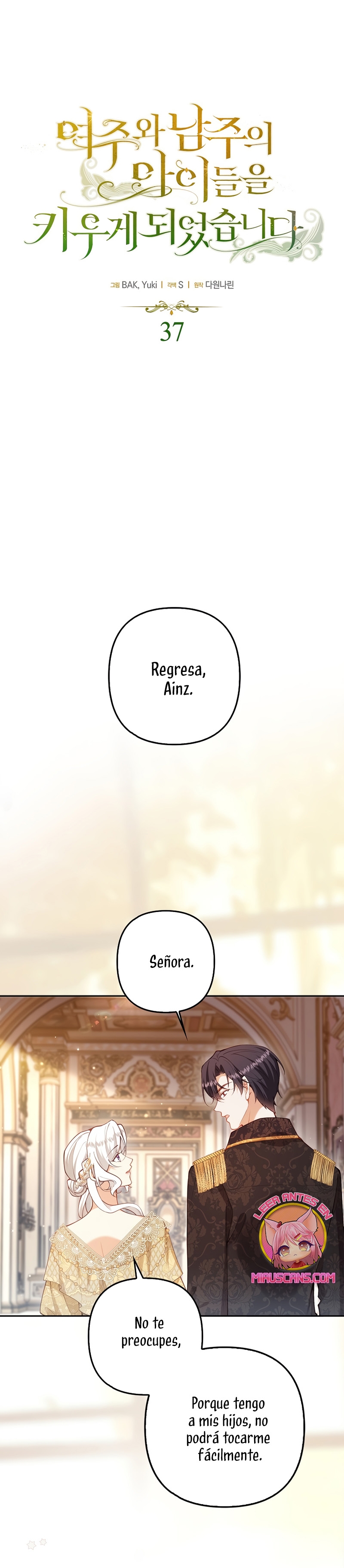Terminé criando a los hijos de los protagonistas Capítulo 37 page 2