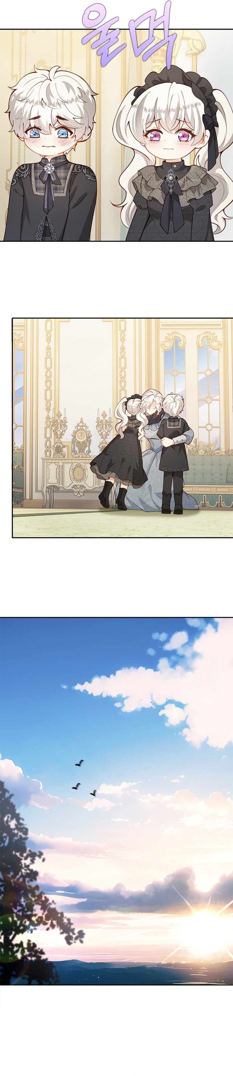 Terminé criando a los hijos de los protagonistas Capítulo 38 page 19