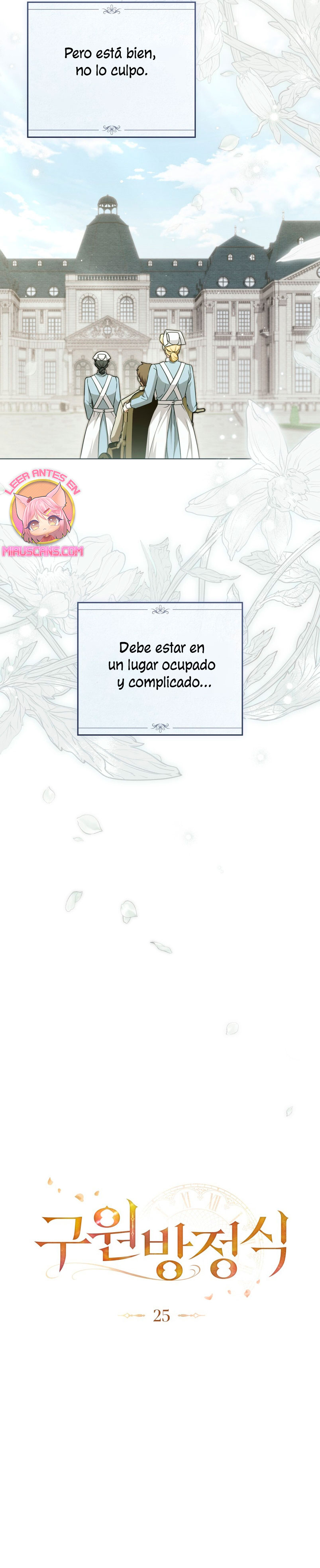 La redención del Conde Nottingham  Capitulo 25 page 9