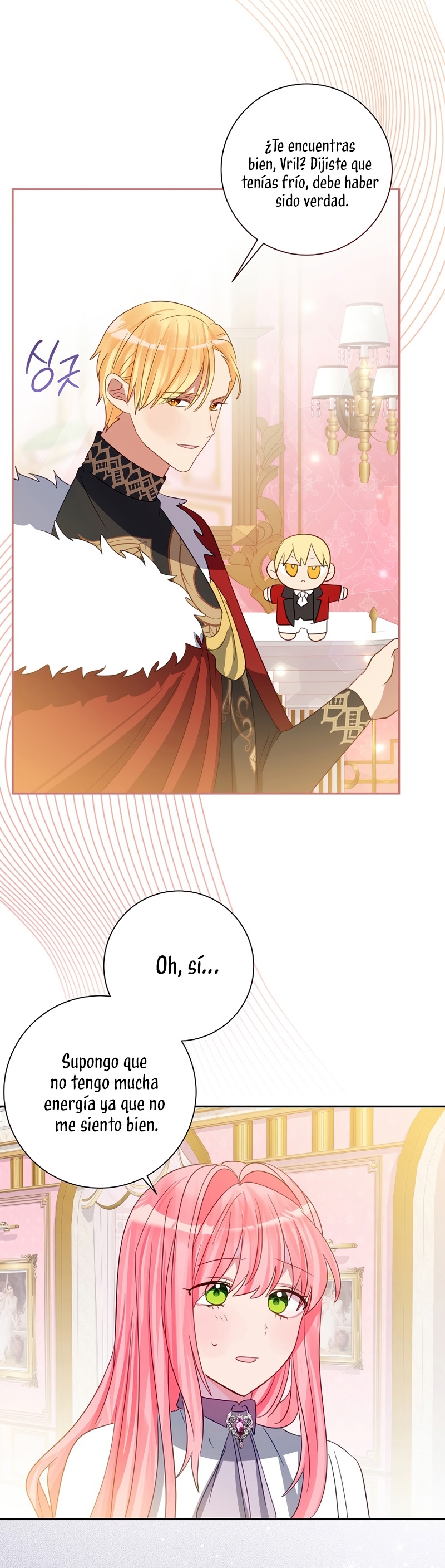No quiero tener un hijo del protagonista masculino Capítulo 21 page 21