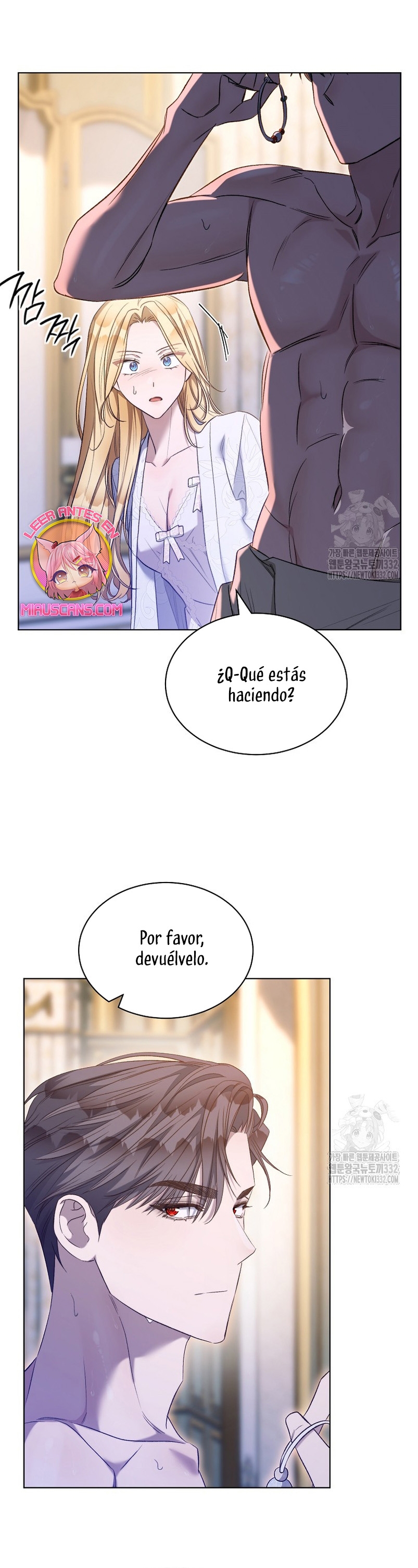 Cómo saciar al demonio Capítulo 72 page 15