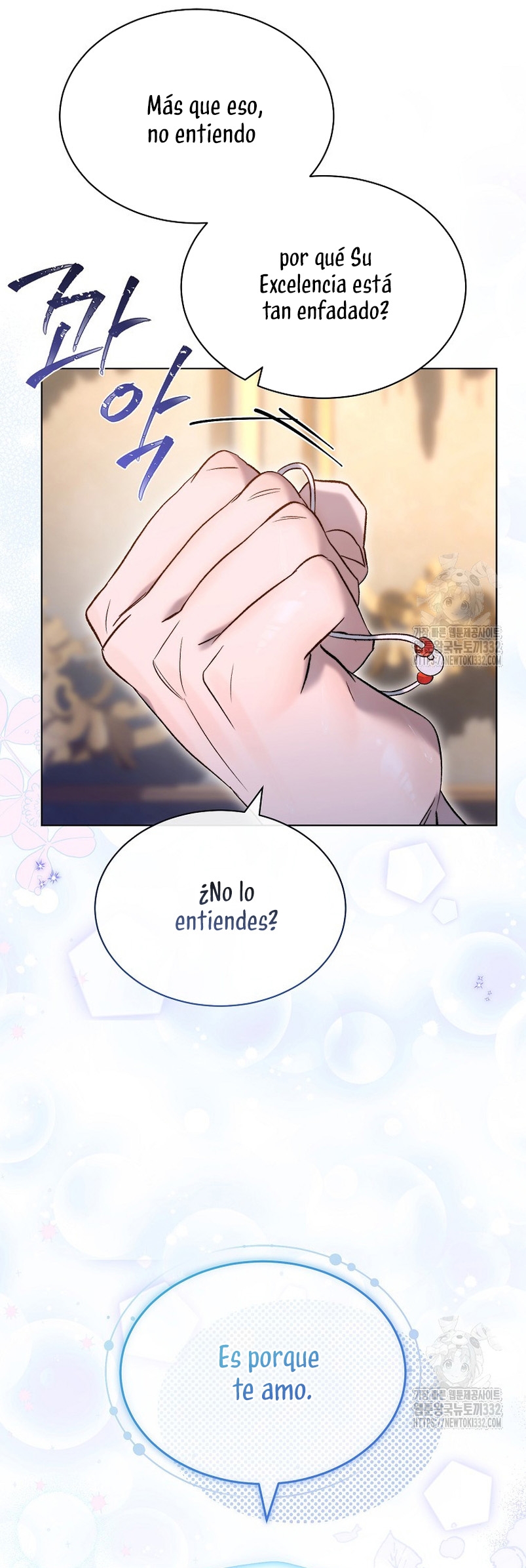 Cómo saciar al demonio Capítulo 72 page 26