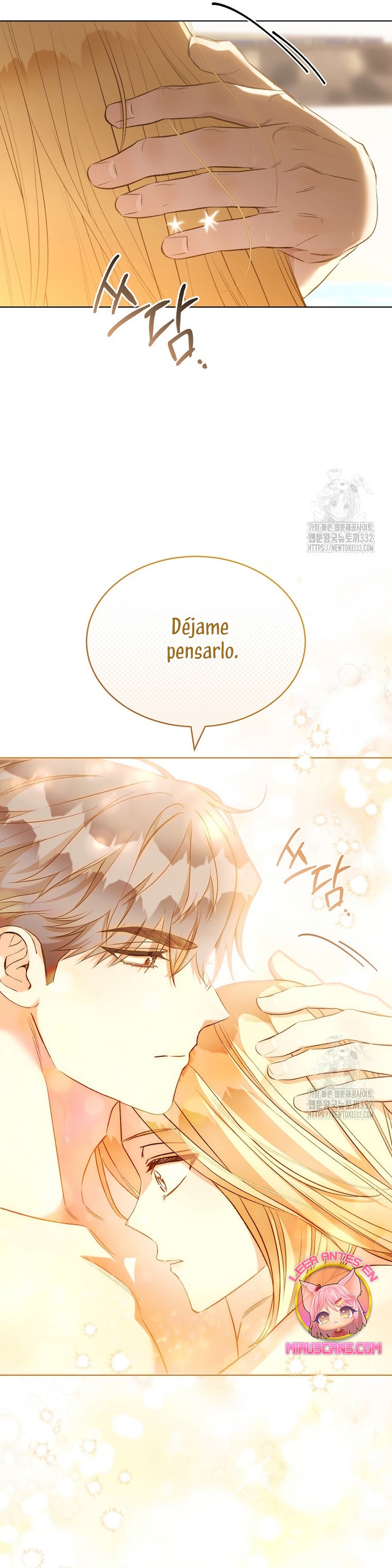 Cómo saciar al demonio Capítulo 72 page 6