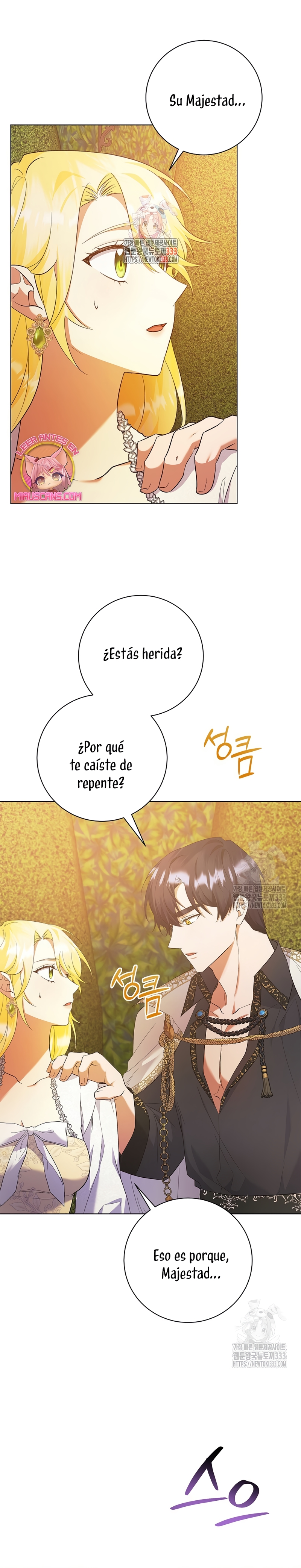 Me convertí en la sirvienta del obsesionado Príncipe Heredero  Capitulo 15 page 2