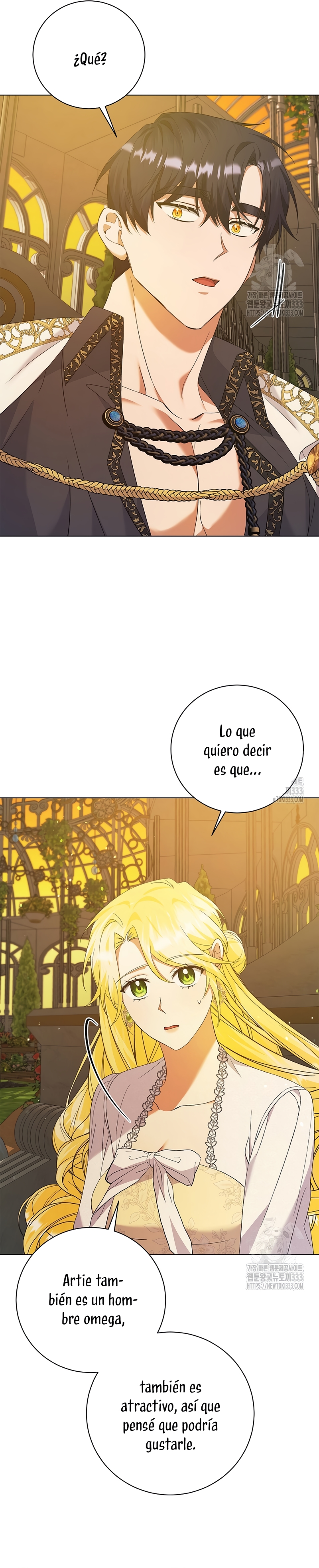 Me convertí en la sirvienta del obsesionado Príncipe Heredero  Capitulo 16 page 22