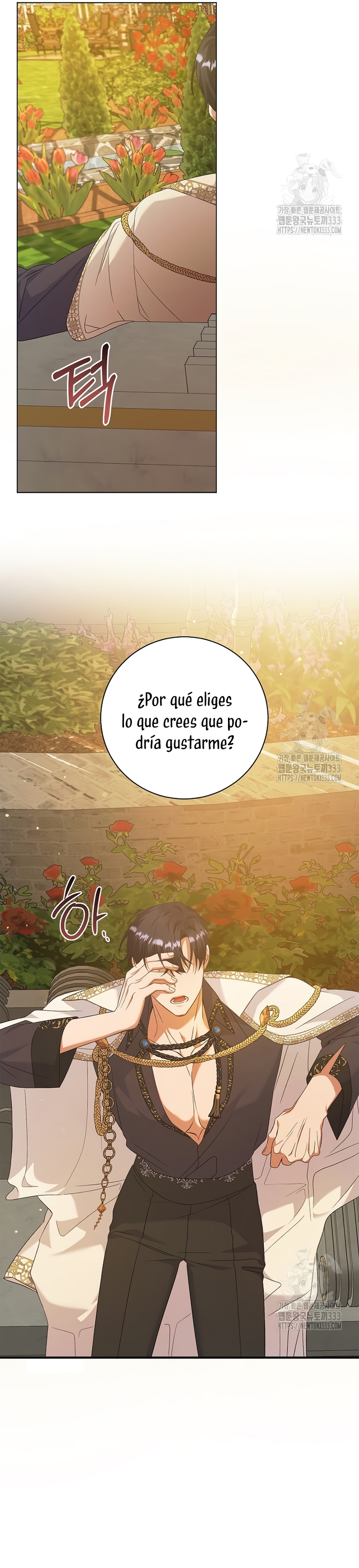 Me convertí en la sirvienta del obsesionado Príncipe Heredero  Capitulo 16 page 23