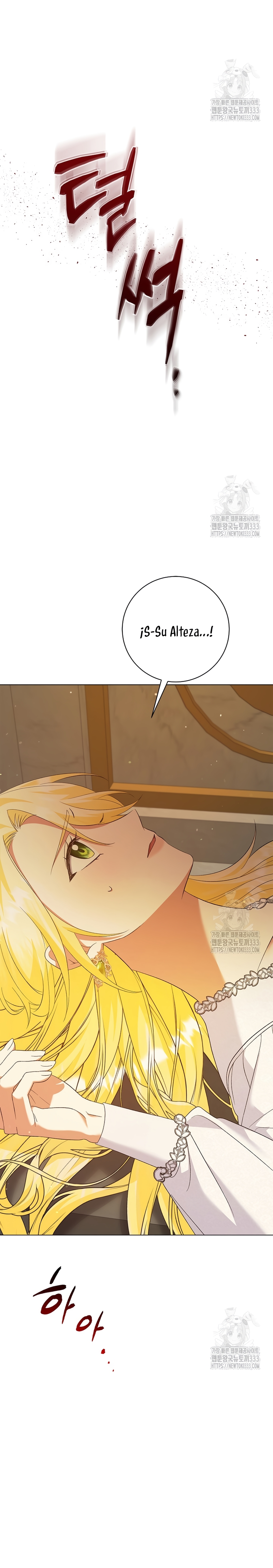 Me convertí en la sirvienta del obsesionado Príncipe Heredero  Capitulo 16 page 33