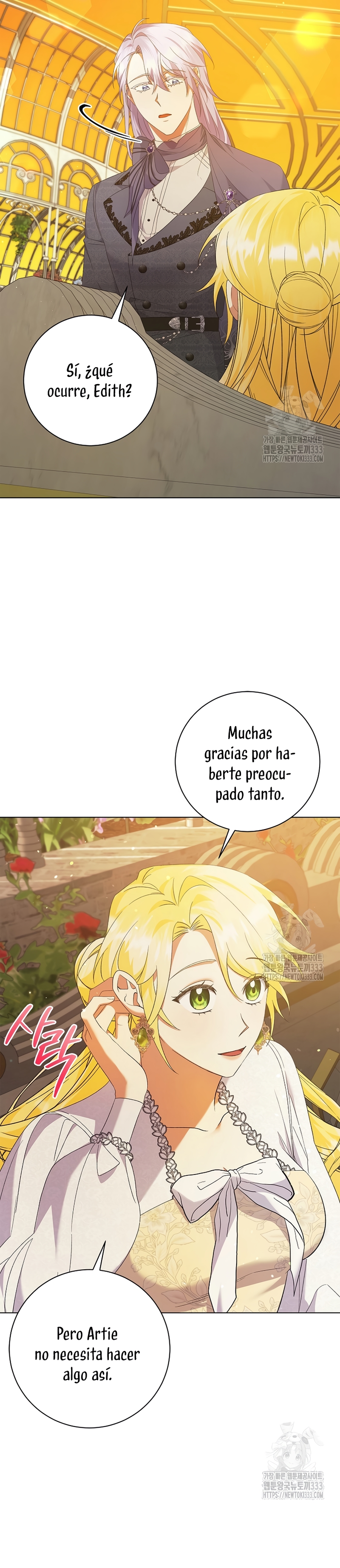 Me convertí en la sirvienta del obsesionado Príncipe Heredero  Capitulo 16 page 4