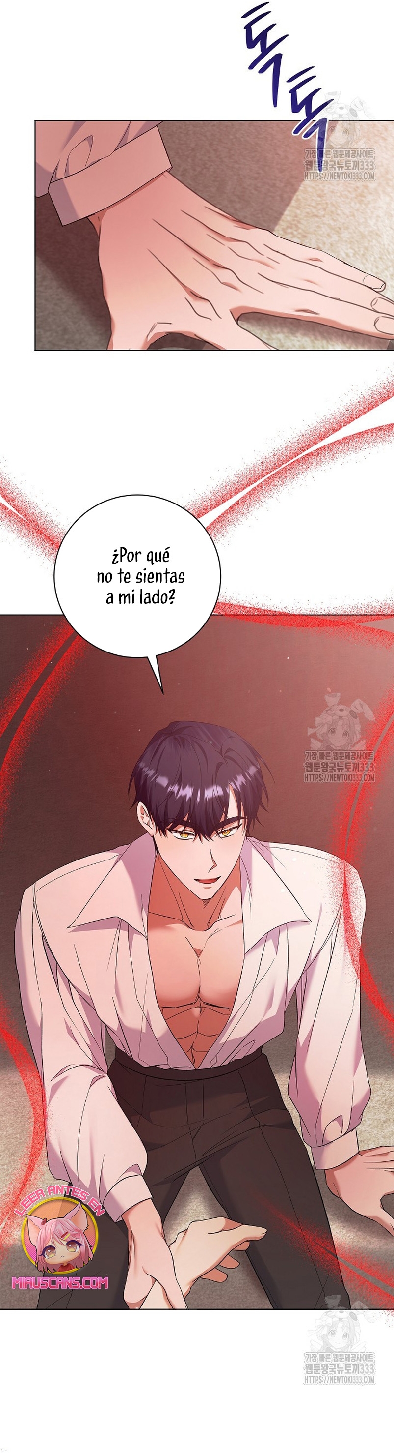 Me convertí en la sirvienta del obsesionado Príncipe Heredero  Capitulo 18 page 15