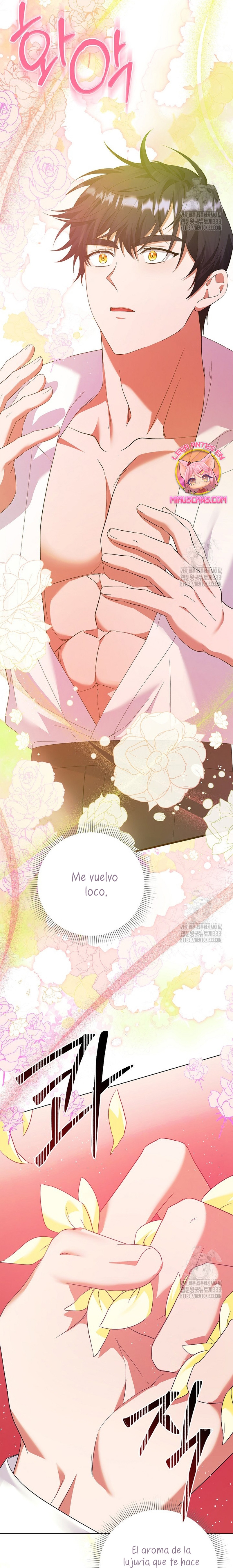 Me convertí en la sirvienta del obsesionado Príncipe Heredero  Capitulo 18 page 24