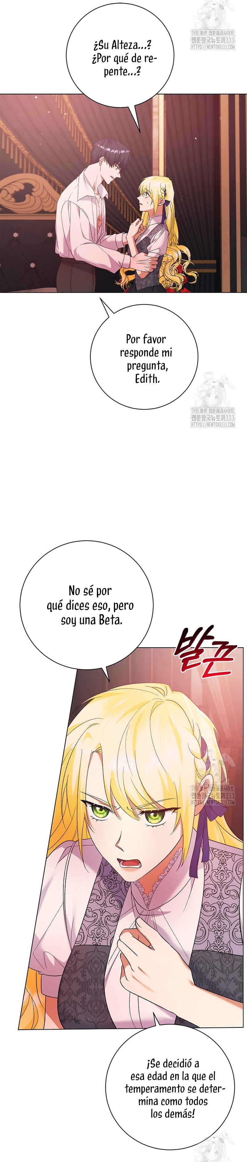 Me convertí en la sirvienta del obsesionado Príncipe Heredero  Capitulo 18 page 29