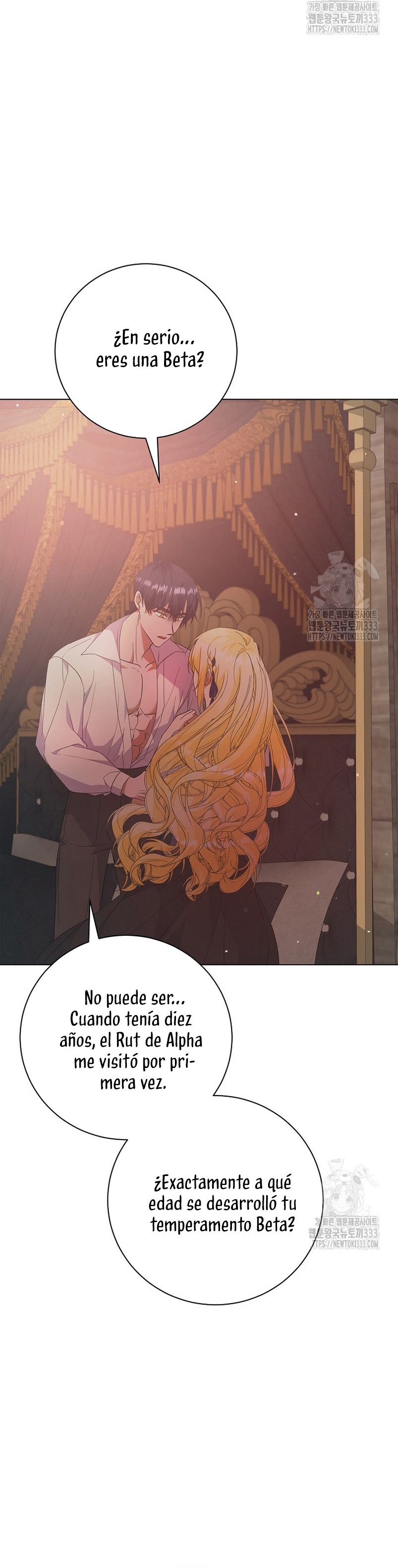 Me convertí en la sirvienta del obsesionado Príncipe Heredero  Capitulo 18 page 30