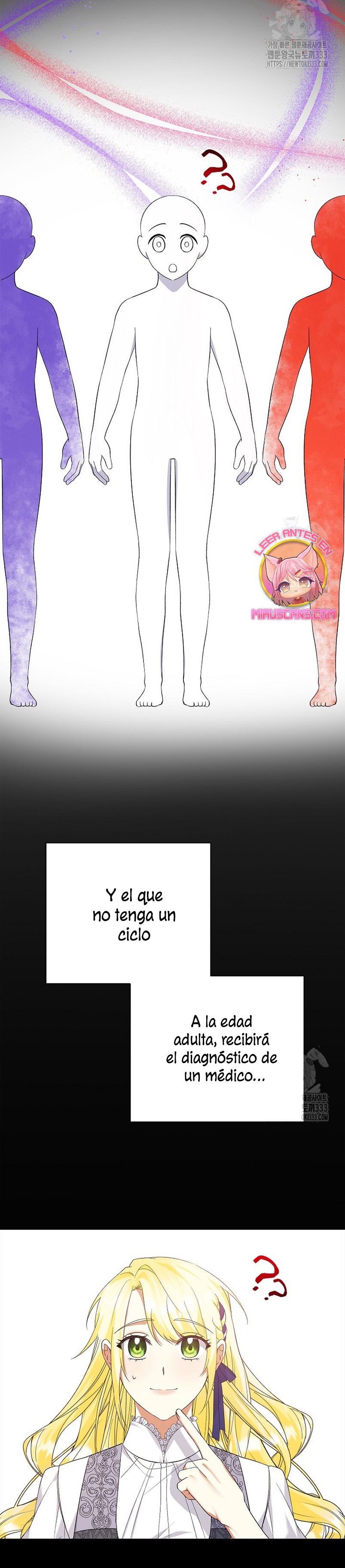 Me convertí en la sirvienta del obsesionado Príncipe Heredero  Capitulo 18 page 32