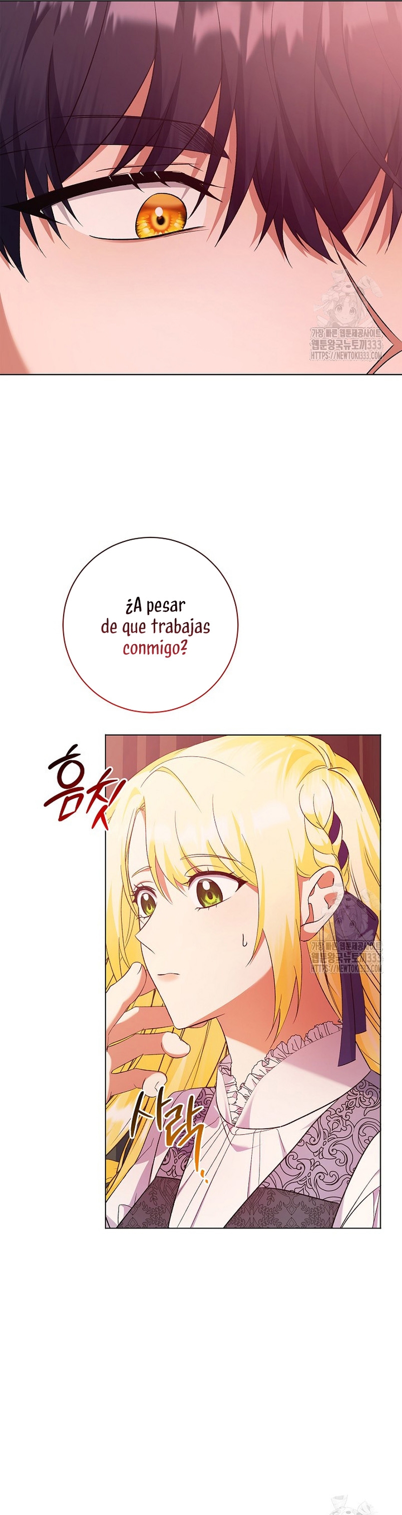 Me convertí en la sirvienta del obsesionado Príncipe Heredero  Capitulo 18 page 37