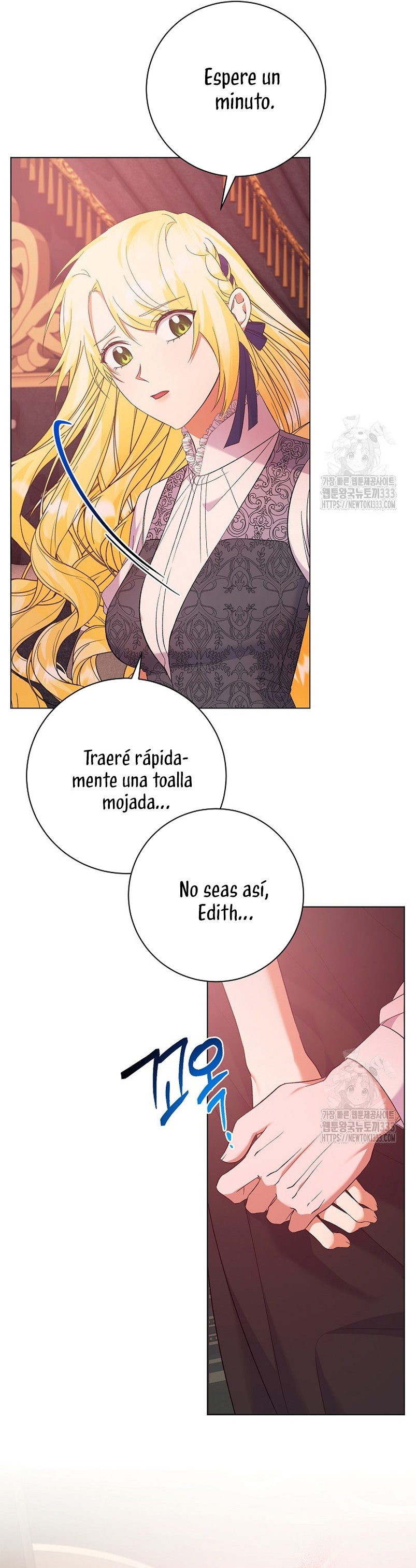 Me convertí en la sirvienta del obsesionado Príncipe Heredero  Capitulo 18 page 42