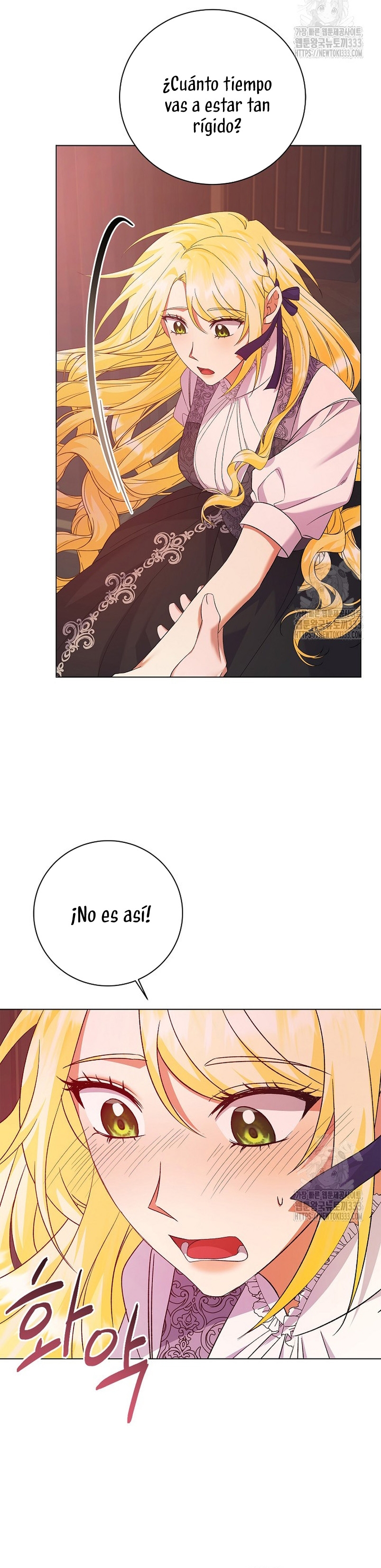 Me convertí en la sirvienta del obsesionado Príncipe Heredero  Capitulo 18 page 8