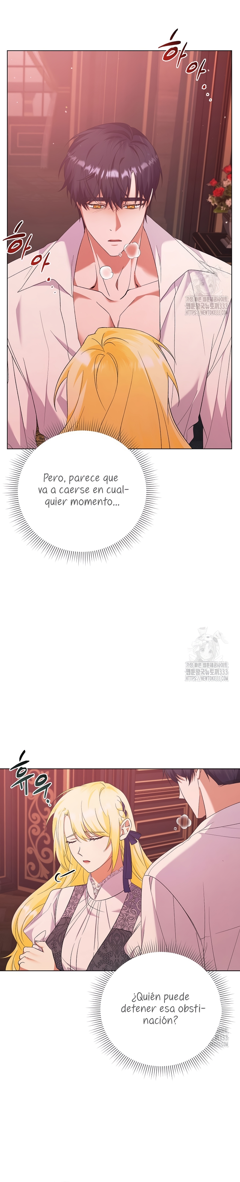 Me convertí en la sirvienta del obsesionado Príncipe Heredero  Capitulo 19 page 5