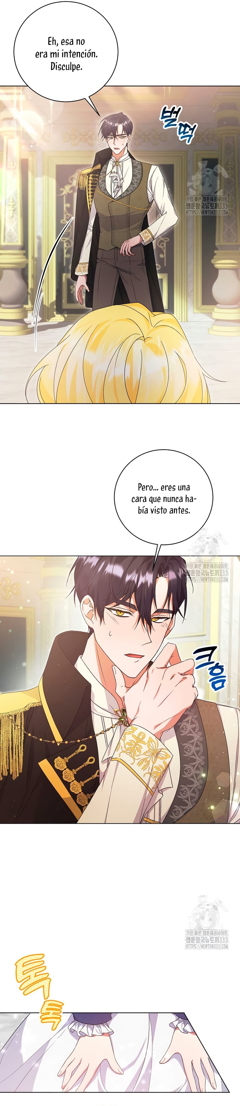 Me convertí en la sirvienta del obsesionado Príncipe Heredero  Capitulo 2 page 7