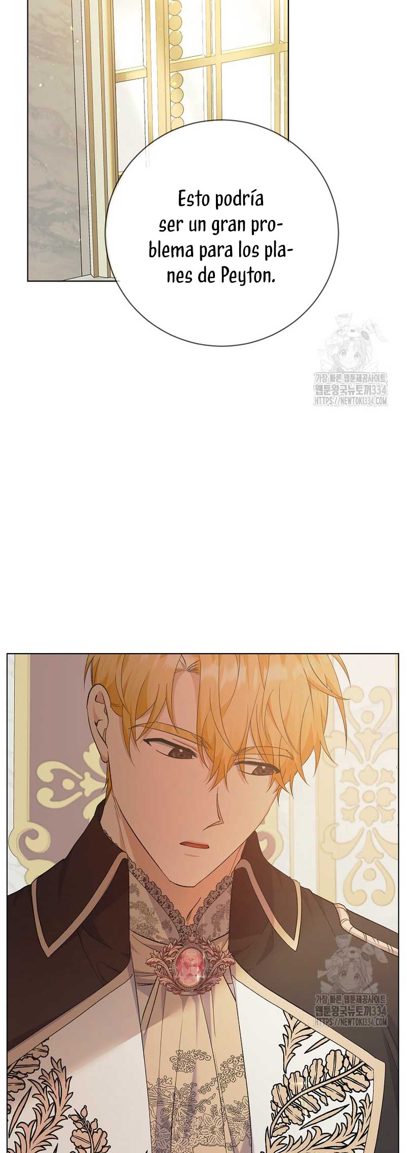 Me convertí en la sirvienta del obsesionado Príncipe Heredero  Capitulo 21 page 10