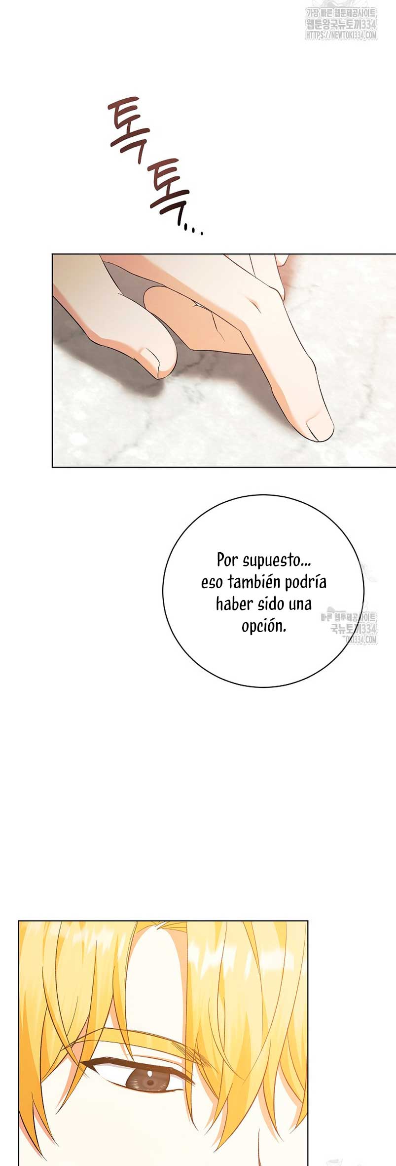 Me convertí en la sirvienta del obsesionado Príncipe Heredero  Capitulo 21 page 3