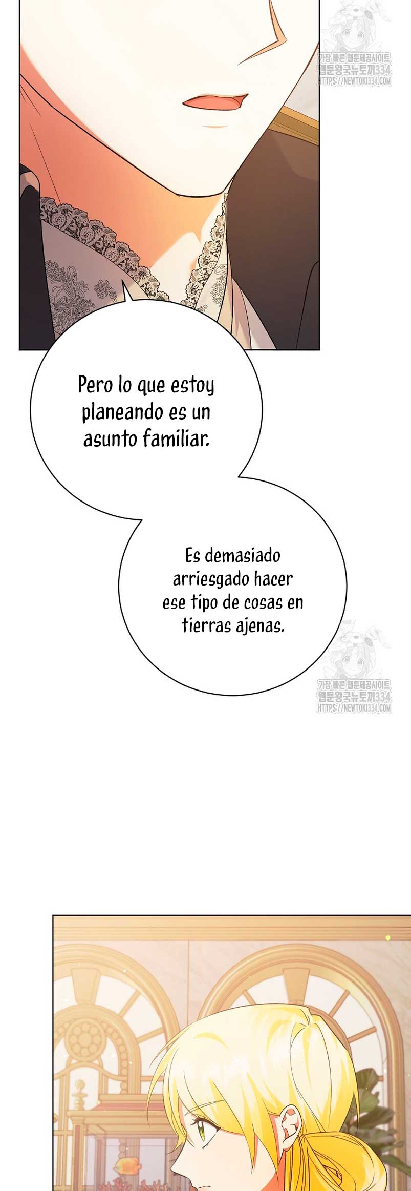 Me convertí en la sirvienta del obsesionado Príncipe Heredero  Capitulo 21 page 4