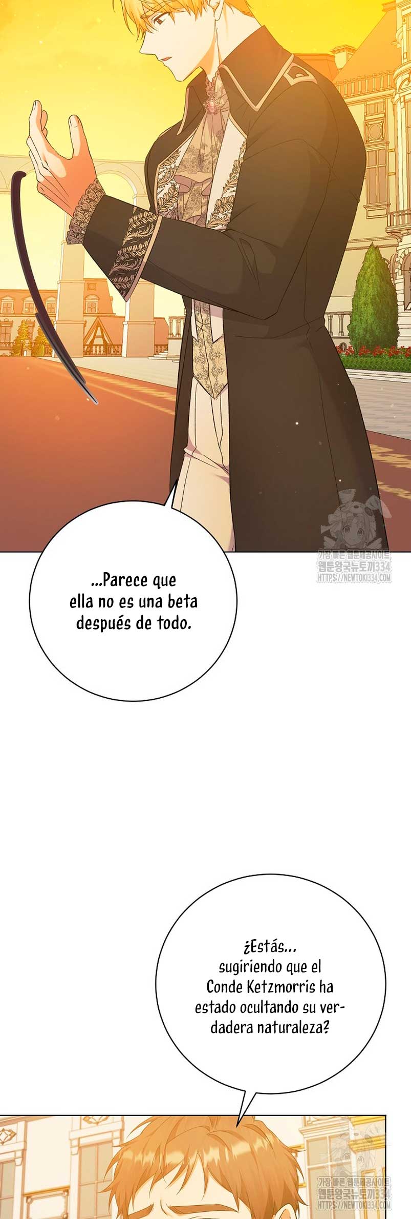 Me convertí en la sirvienta del obsesionado Príncipe Heredero  Capitulo 21 page 50
