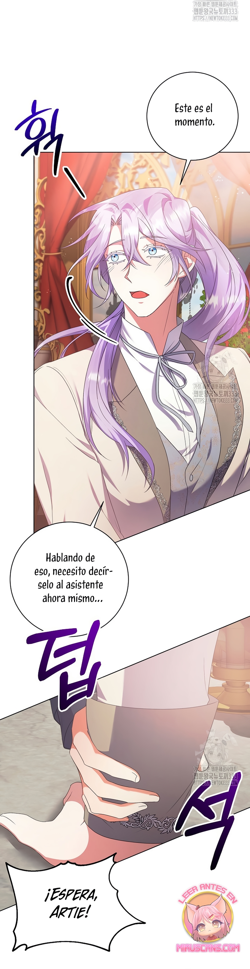 Me convertí en la sirvienta del obsesionado Príncipe Heredero  Capitulo 5 page 23