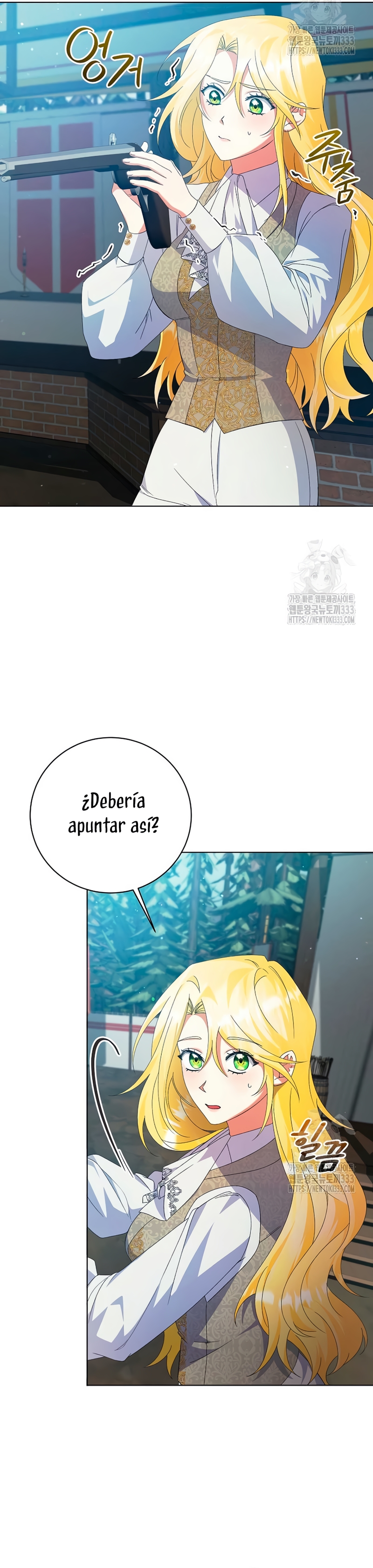 Me convertí en la sirvienta del obsesionado Príncipe Heredero  Capitulo 7 page 21